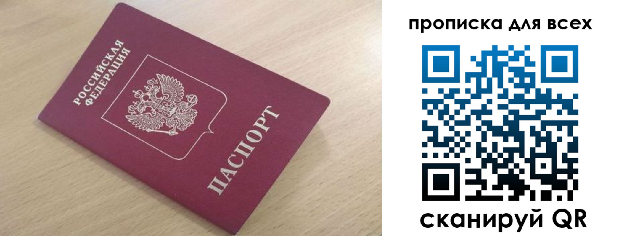 форма 3 в Горячем Ключе